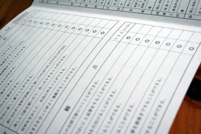 通知表の「家庭から」のコメント欄には何を書く？学年ごとの例文や注意点を解説！